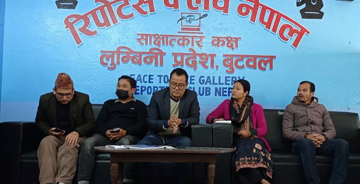  ‘प्रधानमन्त्रीले संविधान र पार्टी ध्वस्त पारे’ 